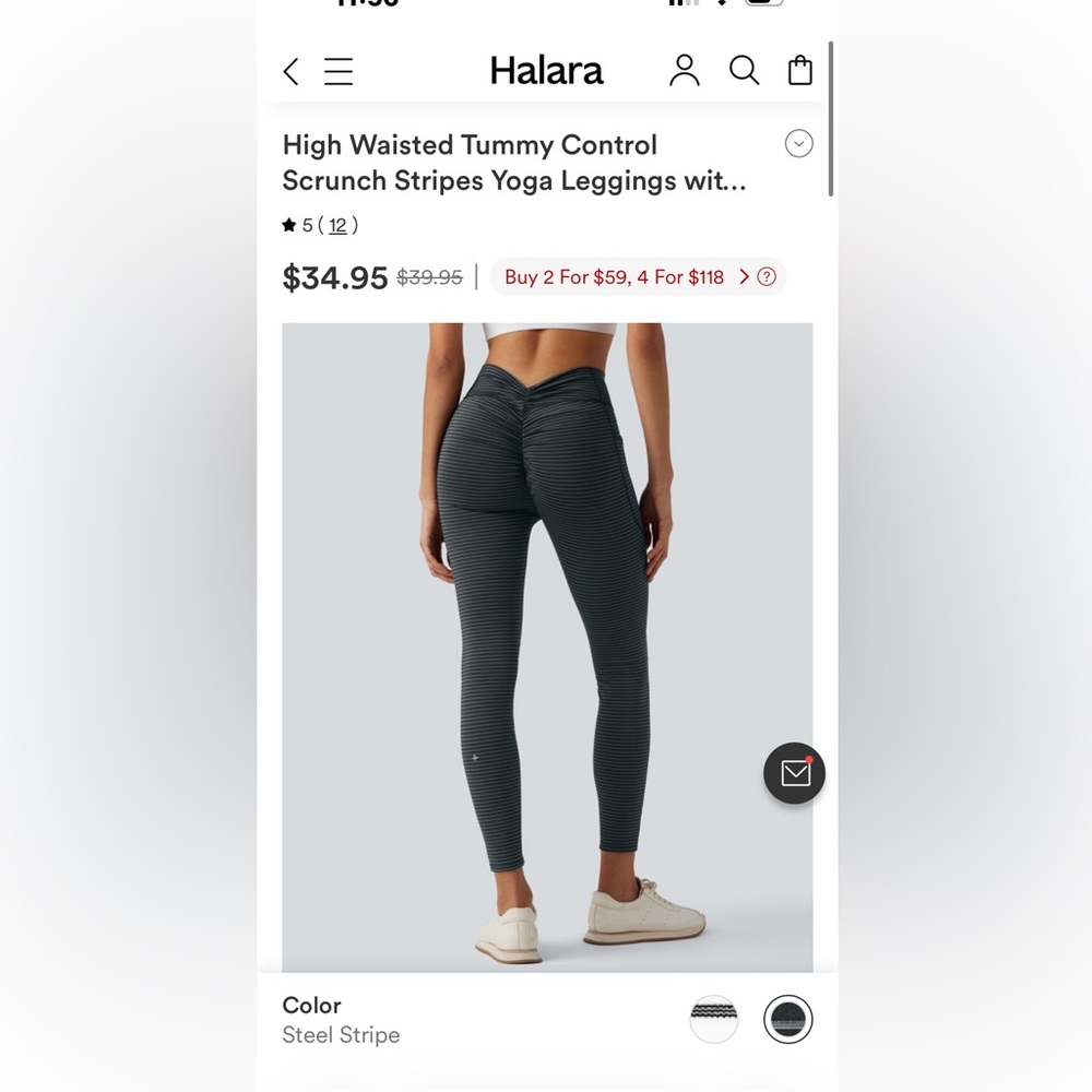 HALARA Steel Stripe Tummy Control scrunch butt Leggings